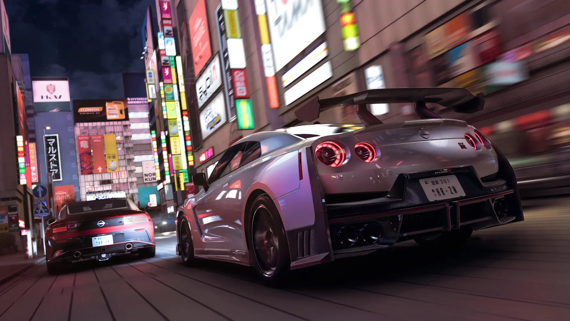 Forza Horizon | Original Score